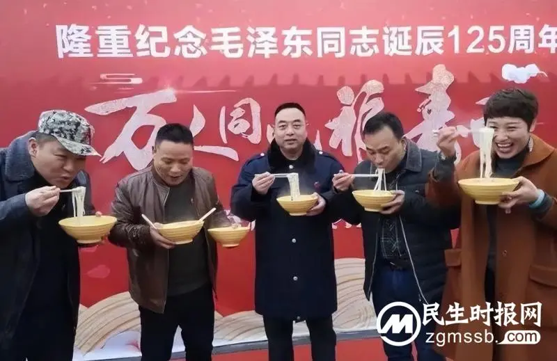 一百年前,伟人三十而立“吃寿面”的故事 一百年前,伟人三十而立“吃寿面”的故事