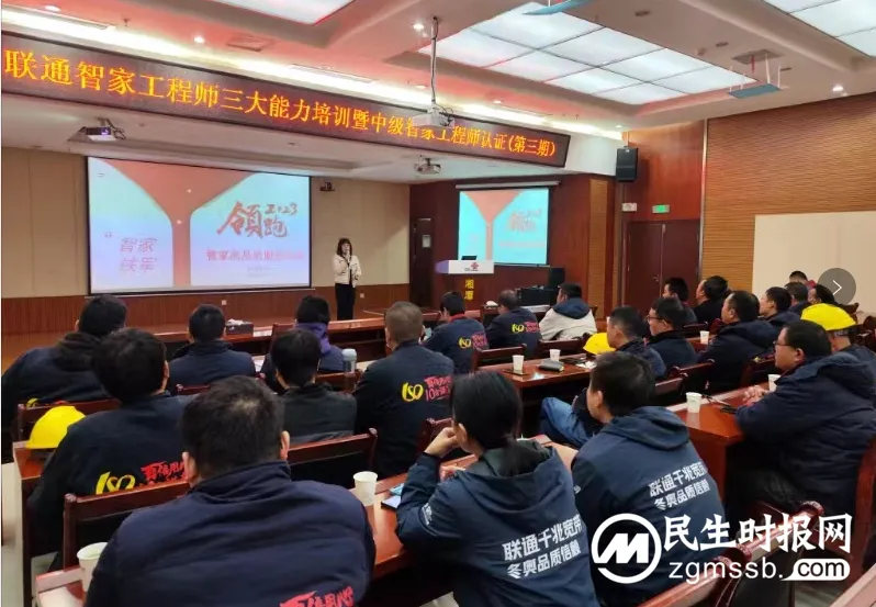 重匠心强匠艺，铸造良好口碑