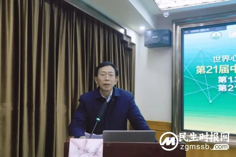 踔厉奋发“心”征程,笃行不怠向未来—新时代背景下的智慧心电 踔厉奋发“心”征程,笃行不怠向未来—新时代背景下的智慧心电
