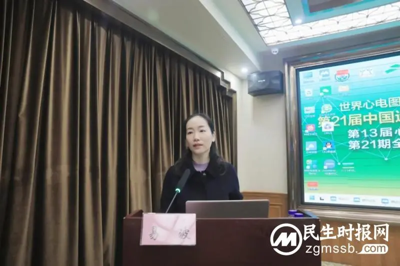 踔厉奋发“心”征程,笃行不怠向未来—新时代背景下的智慧心电 踔厉奋发“心”征程,笃行不怠向未来—新时代背景下的智慧心电
