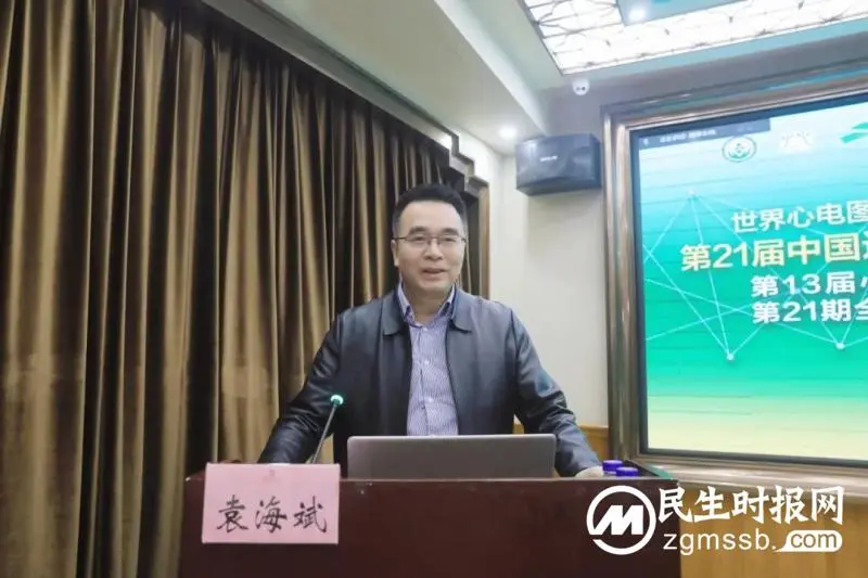踔厉奋发“心”征程,笃行不怠向未来—新时代背景下的智慧心电 踔厉奋发“心”征程,笃行不怠向未来—新时代背景下的智慧心电