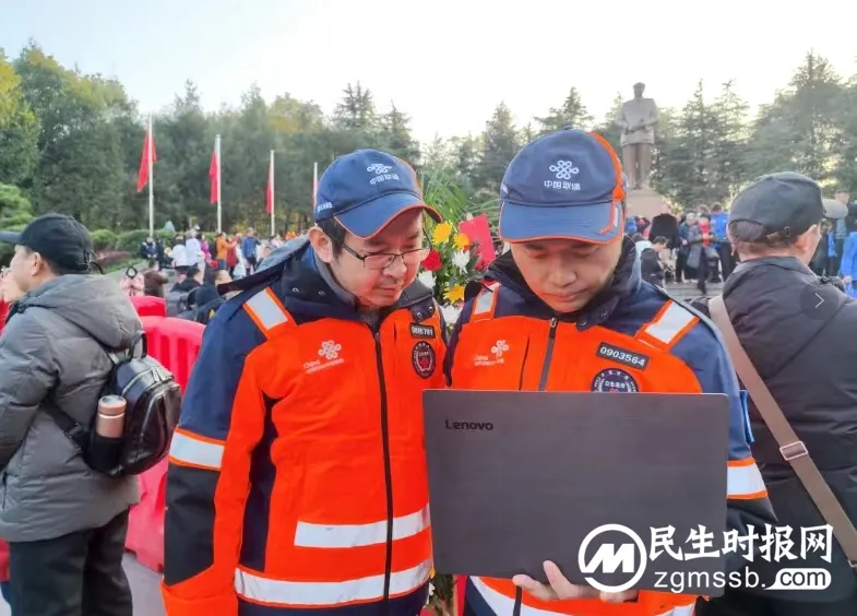 湘潭联通圆满完成毛主席诞辰130周年通信保障任务 湘潭联通圆满完成毛主席诞辰130周年通信保障任务