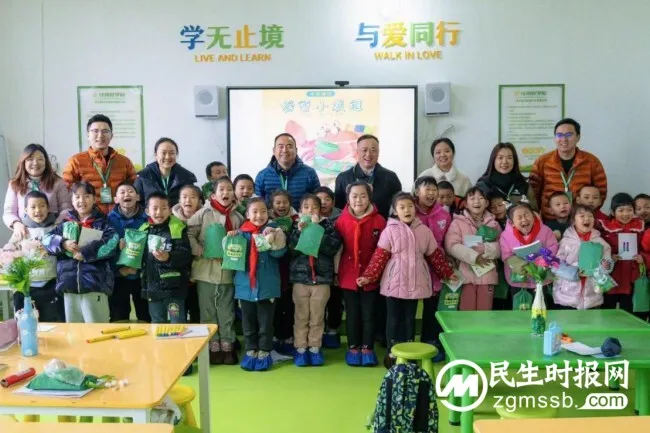 佳沛×百果园2023年度佳果好学屋公益探访活动圆满收官