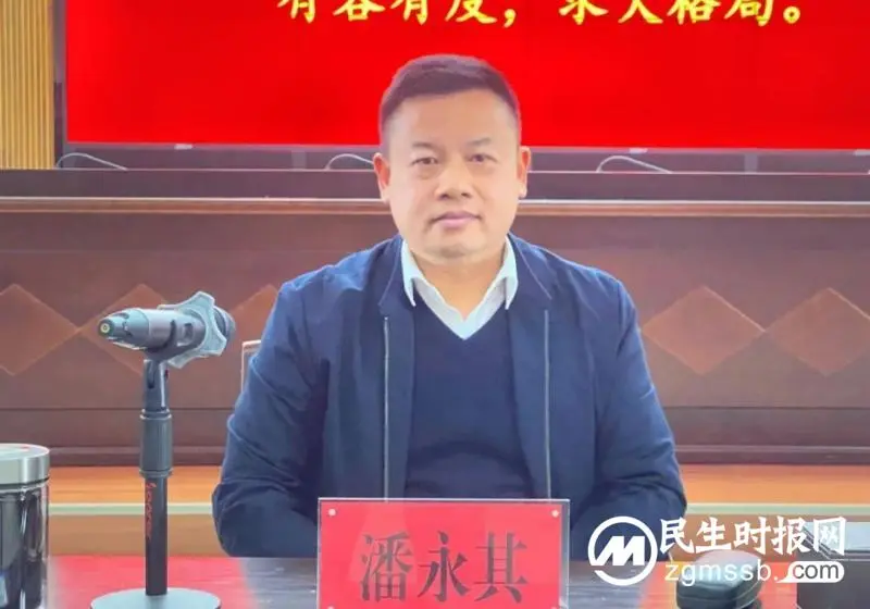 海的胸怀 山的担当丨湘潭市住建局召开中层骨干、专业人才座谈会