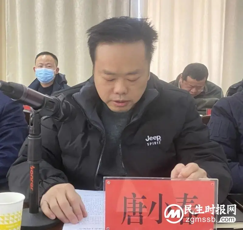 海的胸怀 山的担当丨湘潭市住建局召开中层骨干、专业人才座谈会