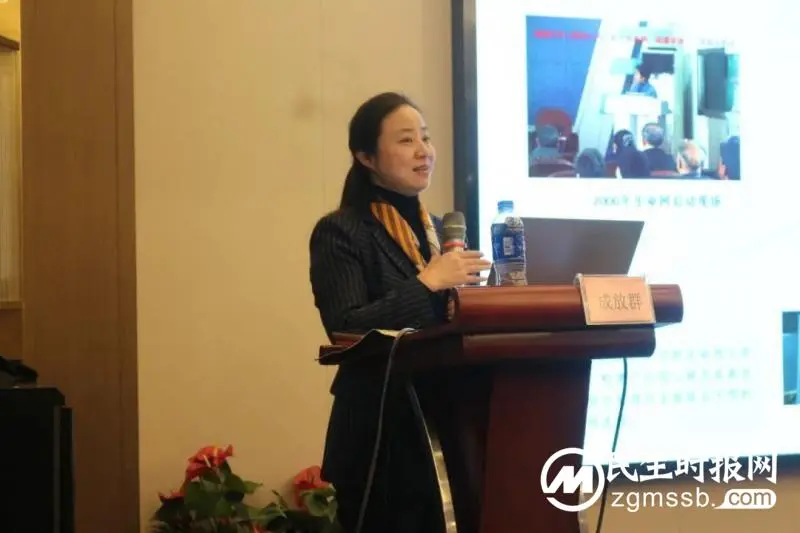 “心”聚莲城，共创心血管护理新篇章