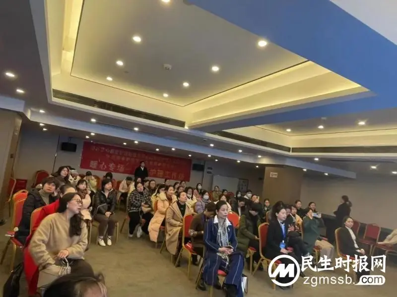 “心”聚莲城，共创心血管护理新篇章