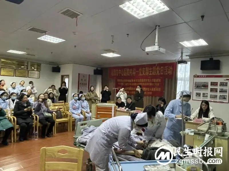 “心”聚莲城，共创心血管护理新篇章