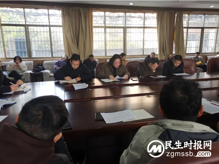 聚精会神抓质量,脚踏实地促发展 ——湘潭市十六中召开毕业科目教育教学研讨会 聚精会神抓质量,脚踏实地促发展 ——湘潭市十六中召开毕业科目教育教学研讨会