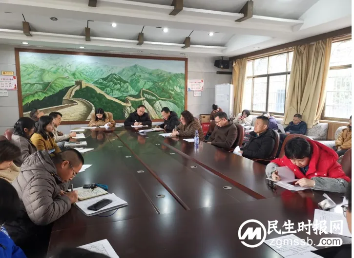 聚精会神抓质量,脚踏实地促发展 ——湘潭市十六中召开毕业科目教育教学研讨会 聚精会神抓质量,脚踏实地促发展 ——湘潭市十六中召开毕业科目教育教学研讨会