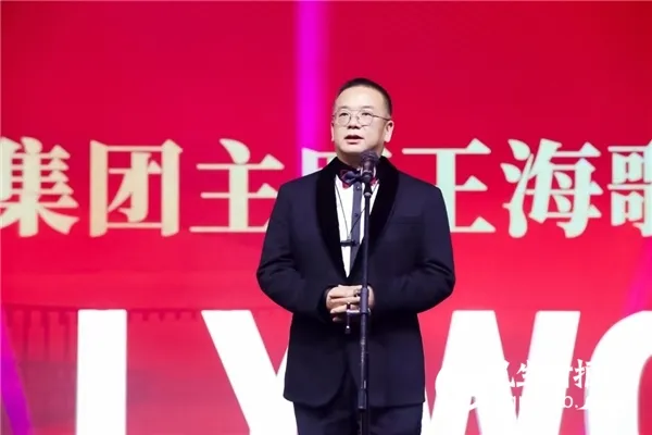 王海歌卸任华鼎奖主席,曾致力创建世界一流电影奖项 王海歌卸任华鼎奖主席,曾致力创建世界一流电影奖项
