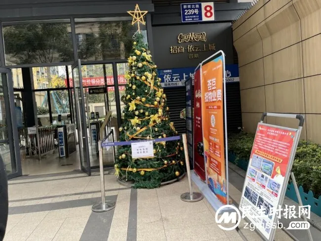 唯有精耕·方能善治三区互动汇聚鹿角项目 商贸文化惠小区——社区团购活动 唯有精耕·方能善治三区互动汇聚鹿角项目 商贸文化惠小区——社区团购活动