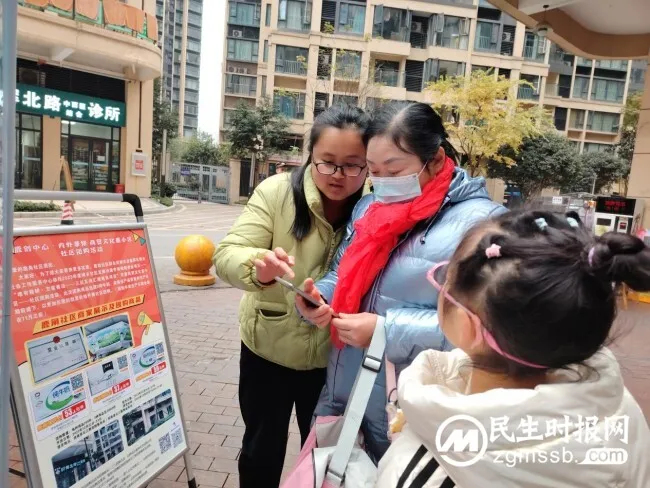 唯有精耕·方能善治三区互动汇聚鹿角项目 商贸文化惠小区——社区团购活动 唯有精耕·方能善治三区互动汇聚鹿角项目 商贸文化惠小区——社区团购活动