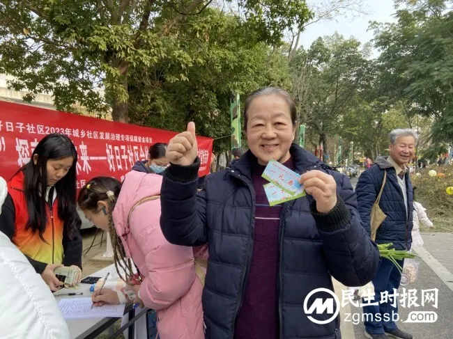 “共益”探索美好未来 好日子社区合伙人社区营造项目 合伙人进社区文化宣传活动