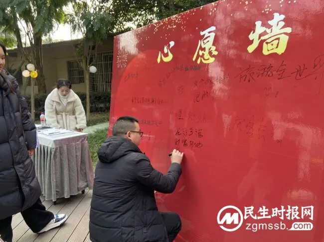 “共益”探索美好未来 好日子社区合伙人社区营造项目 合伙人进社区文化宣传活动
