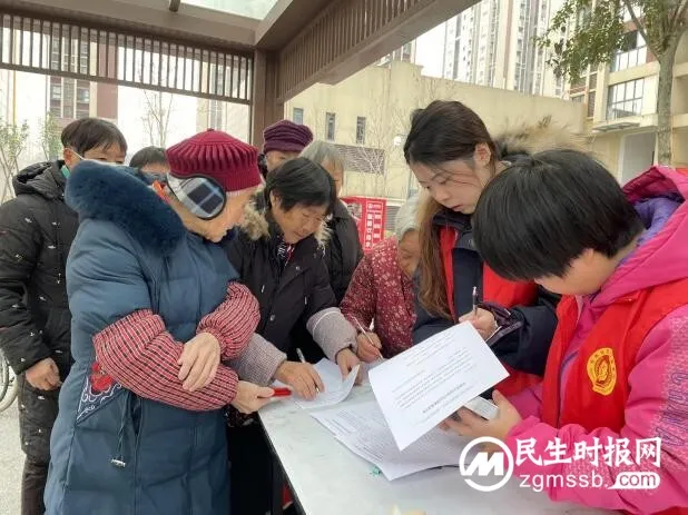 新市民能力提升项目——环境微治理培训活动方案 新市民能力提升项目——环境微治理培训活动方案
