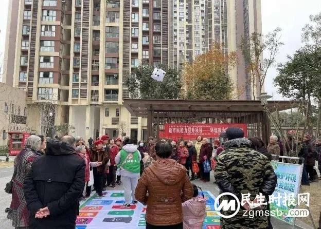 新市民能力提升项目——环境微治理培训活动方案 新市民能力提升项目——环境微治理培训活动方案