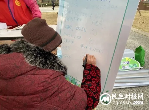 新市民能力提升项目——环境微治理培训活动方案 新市民能力提升项目——环境微治理培训活动方案