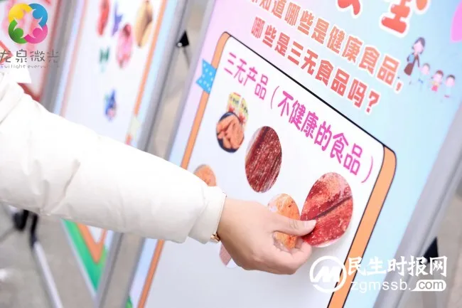 情系万家·誉满龙华——社区节日主题活动 共欢聚,睦邻家--520龙华睦邻安全文化集市活动 情系万家·誉满龙华——社区节日主题活动 共欢聚,睦邻家--520龙华睦邻安全文化集市活动