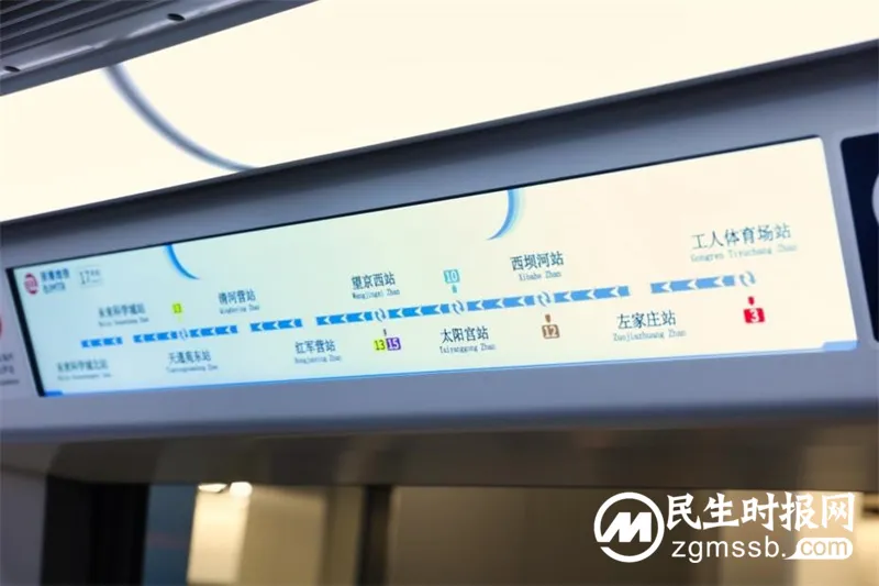 地铁17号线北段正式通车,未来科学城迎来产业新机遇! 地铁17号线北段正式通车,未来科学城迎来产业新机遇!