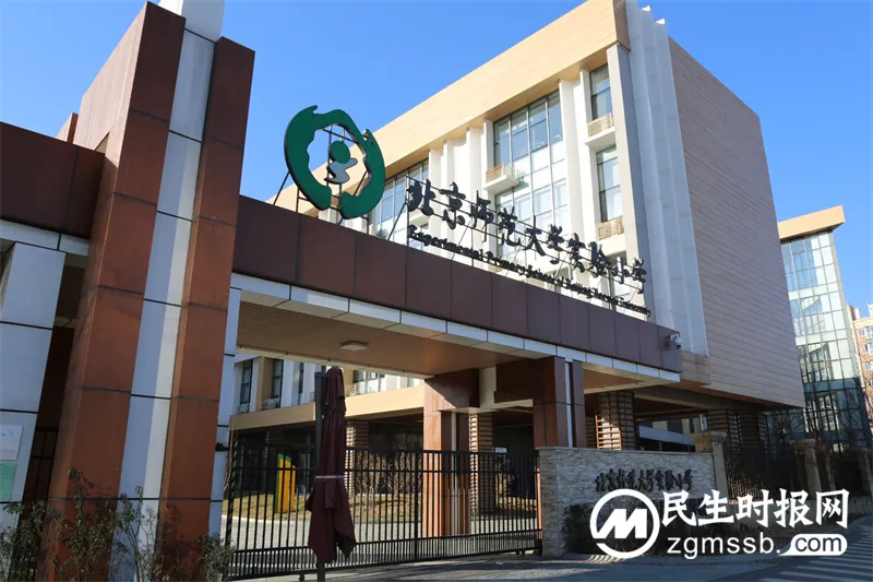 地铁17号线北段正式通车,未来科学城迎来产业新机遇! 地铁17号线北段正式通车,未来科学城迎来产业新机遇!