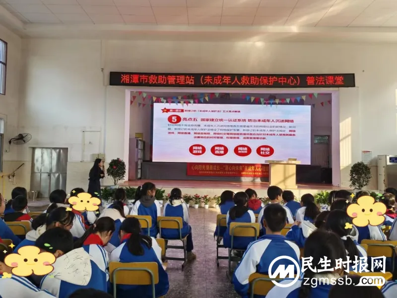 【心连心走基层、面对面解难题】“育”见美好 共“护”花开 【心连心走基层、面对面解难题】“育”见美好 共“护”花开