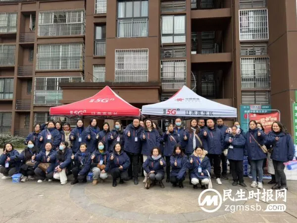 龙山联通:守护社区安全,共筑防诈屏障