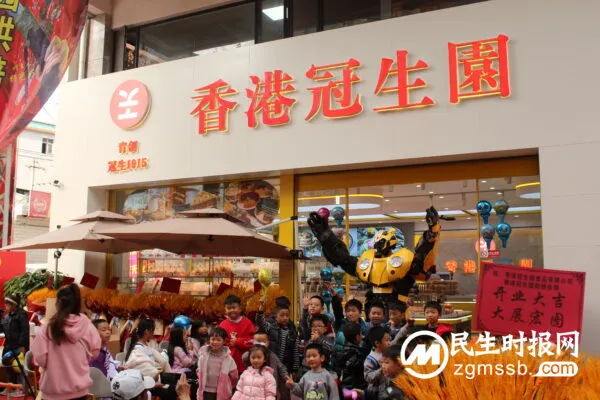 加强合作 共同发展——香港冠生园云南第一家总店在昆明开业