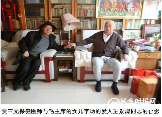 D:\Documents\WeChat Files\wxid_t1dd1han7qxo22\FileStorage\Temp\de3053221d85387c407b6f8ff36d2d6.png