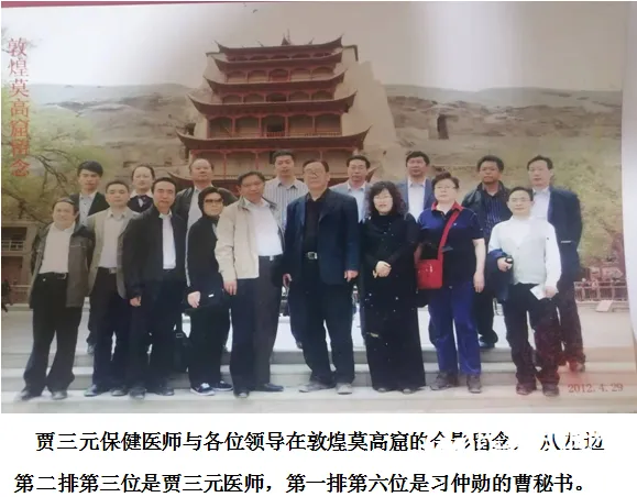 D:\Documents\WeChat Files\wxid_t1dd1han7qxo22\FileStorage\Temp\d1bccf264121bdf3fc5b2b59df2322b.png