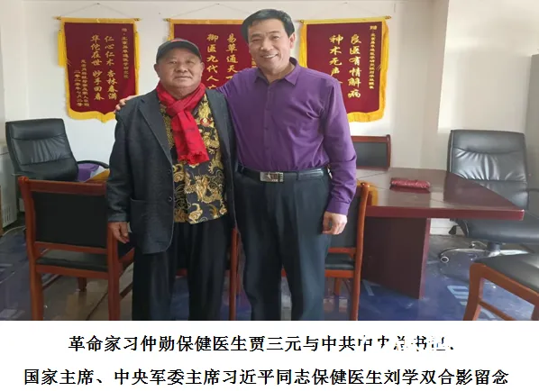 D:\Documents\WeChat Files\wxid_t1dd1han7qxo22\FileStorage\Temp\b06da51eaad97b46160a7f7957de8e6.png