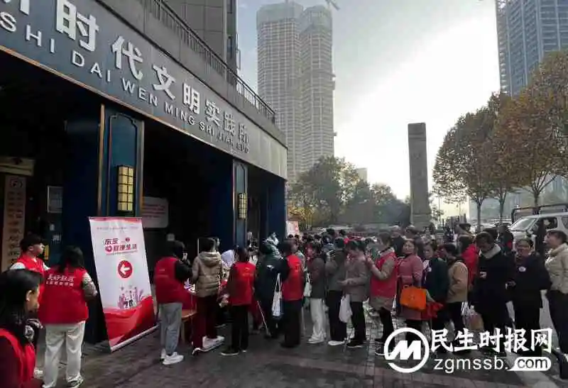 “东宝健康生活·2023中国糖尿病防治公益科普行”启动仪式圆满举行