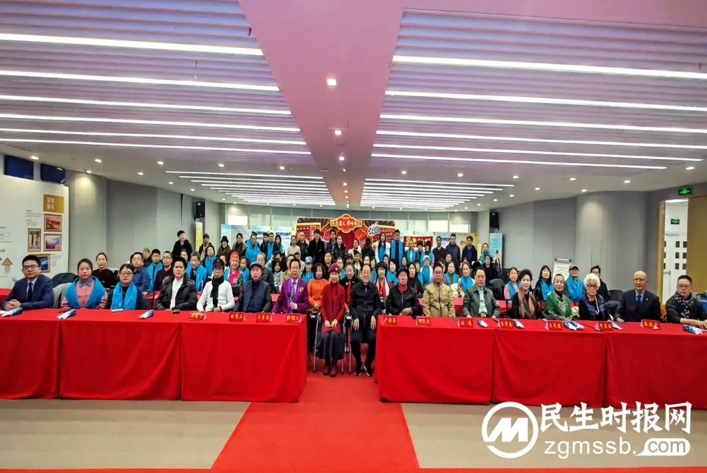 E:\元宝\善媛\专家资料介绍\文案\Photos新\4社会活动类\微信图片_20231224225145.jpg