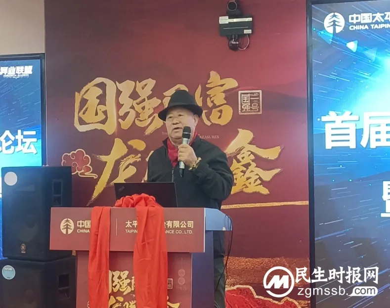 E:\元宝\善媛\专家资料介绍\文案\Photos新\4社会活动类\微信图片_20231224225244.jpg