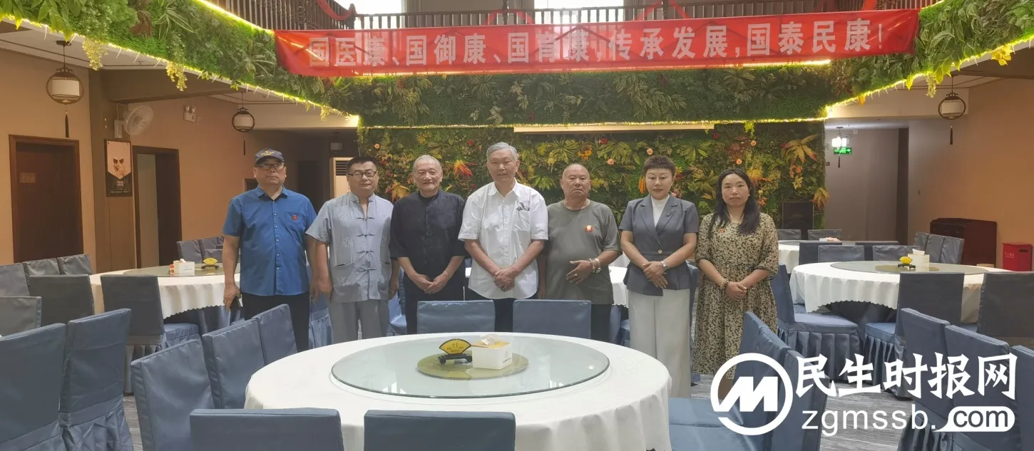 E:\元宝\善媛\专家资料介绍\文案\Photos新\4社会活动类\微信图片_20231226231.jpg