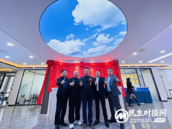 云南广源赛尔生物科技“庆元旦,迎新春”大型优惠活动在昆隆重举行