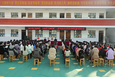 弘扬好人精神,传承榜样力量