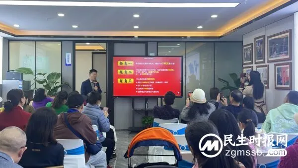 云南广源赛尔生物科技“庆元旦,迎新春”大型优惠活动在昆隆重举行