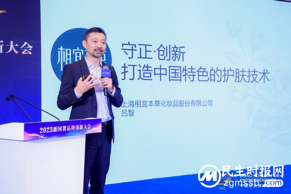 图片包含 图形用户界面描述已自动生成