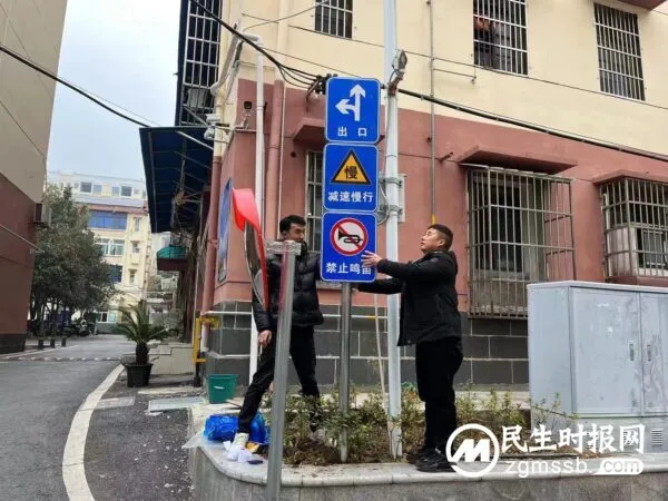 党员干部下基层 倾听民声办实事