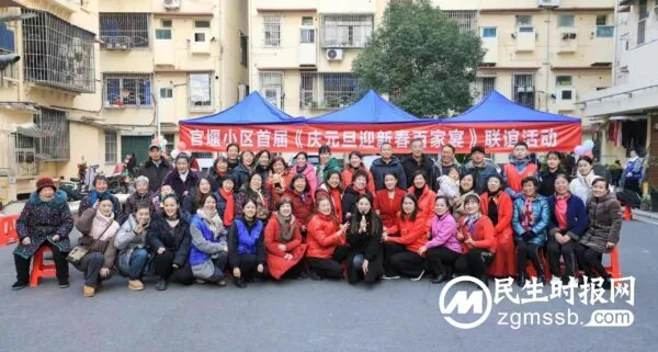 党员干部下基层 倾听民声办实事