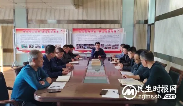 国网涉县供电公司：合规管理 可靠运行
