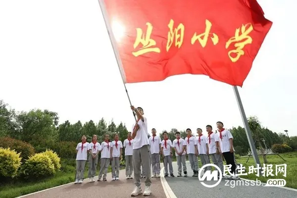 请查收邯郸市丛台区丛阳小学2023答卷