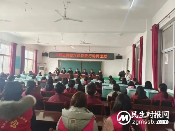 巾帼暖童心〡魏县妇联开展“暖冬情、助困行”爱心包裹发放活动