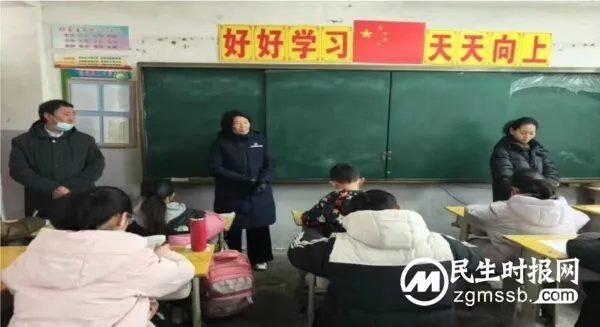 魏县第二小学开展学校安全督查