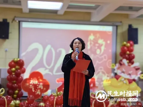龙腾盛世迎新年 携手奋进续辉煌 ——魏县县直幼儿园教育集团迎新春联欢活动