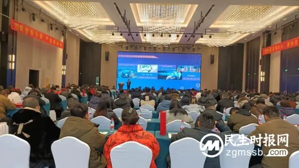 中储京科产业链供应链升级数智化解决方案