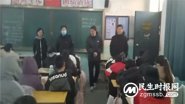 魏县第二小学开展学校安全督查