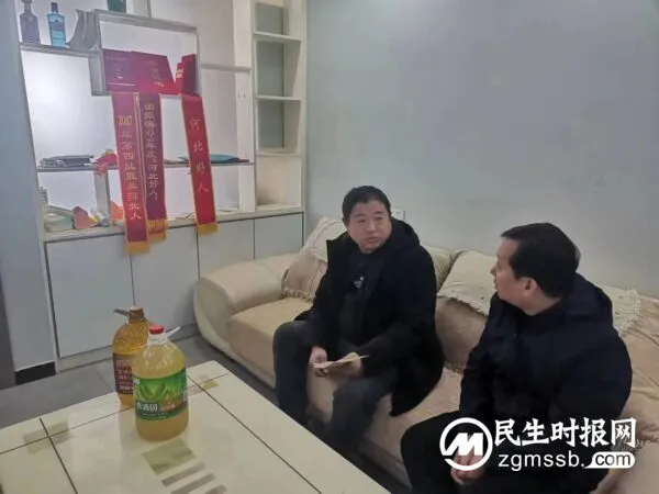 魏县县委宣传部、县文明办慰问道德模范、身边好人