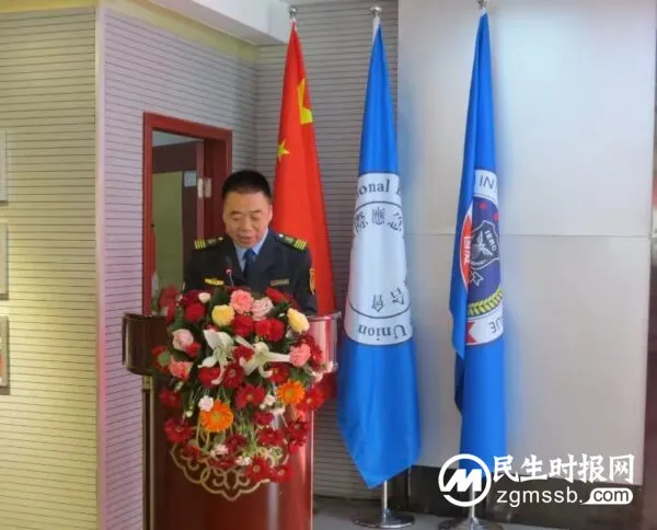 国威特卫国际应急救援邯郸支队启动大会在邯钢宾馆举行